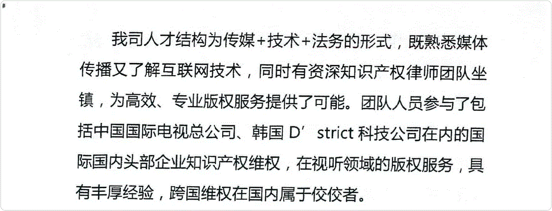 《谭谈交通》下架风波背后:谁是背后推手?谭乔真要赔偿千万?休闲区蓝鸢梦想 - Www.slyday.coM 《谭谈交通》下架风波背后:谁是背后推手?谭乔真要赔偿千万?休闲区蓝鸢梦想 - Www.slyday.coM