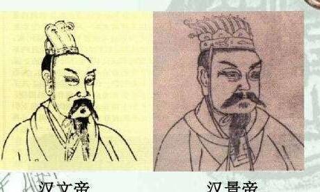 “文景之治”是如何减轻刑罚的,有什么具体规定|肉刑|汉景帝|刑罚_新浪新闻