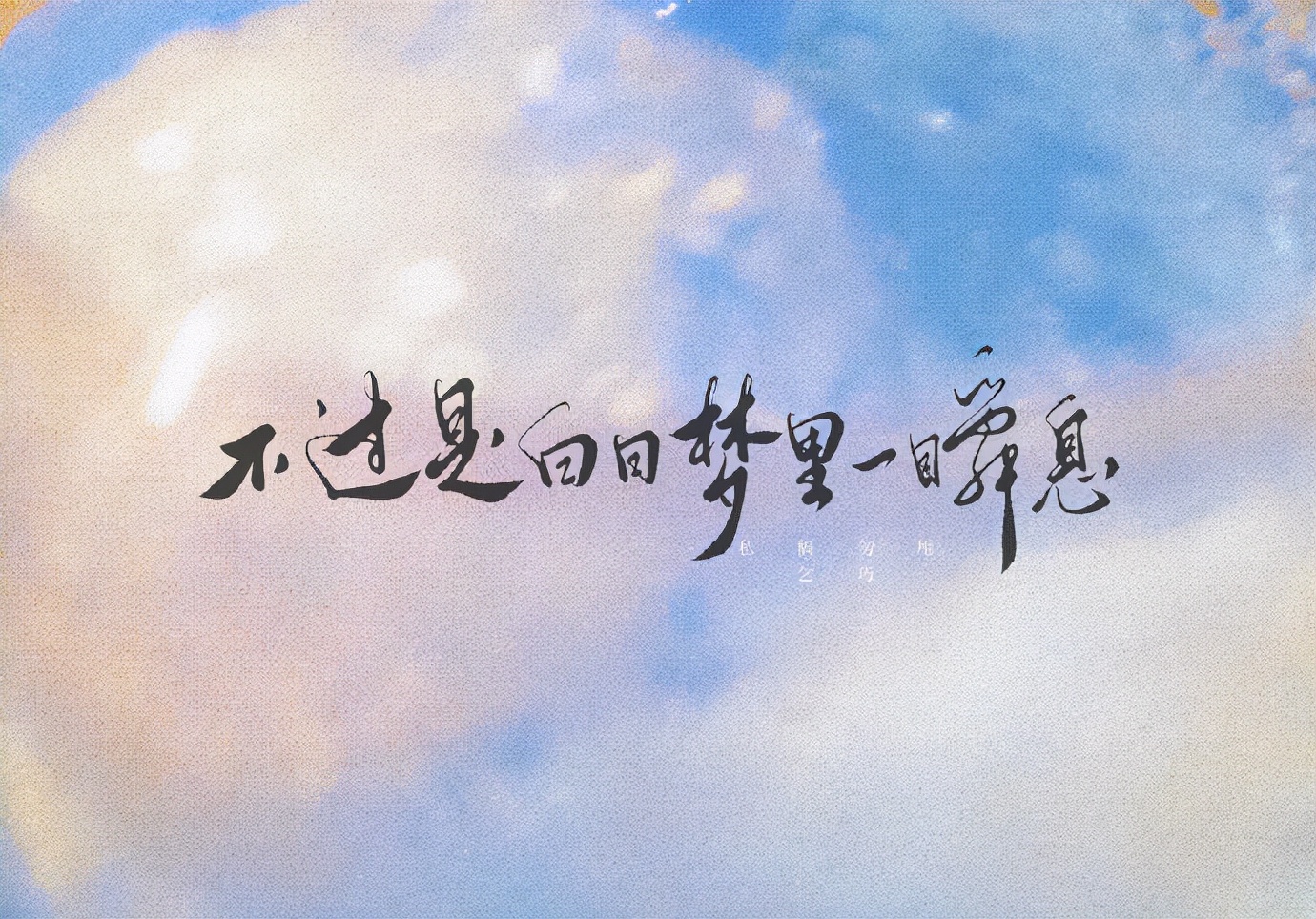 据了解,最新数据显示:昆明约妹微信:2025年昆明约妹微信的社交趋势与实用技巧