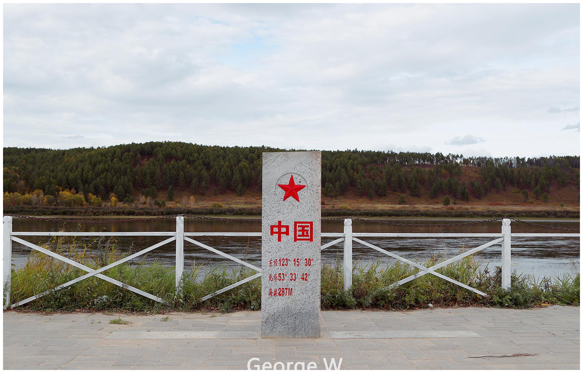 漠河到黑河为啥是黑龙江旅游的精华？风光购物美食 外加出境游