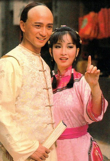 1983年tvb经典剧集十三妹从何玉凤认识黄杏秀