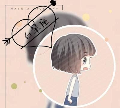 十二星座的怦然心动头像,最爱金牛的!吹爆江应怜!