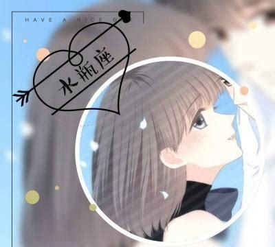 十二星座的怦然心动头像,最爱金牛的!吹爆江应怜!