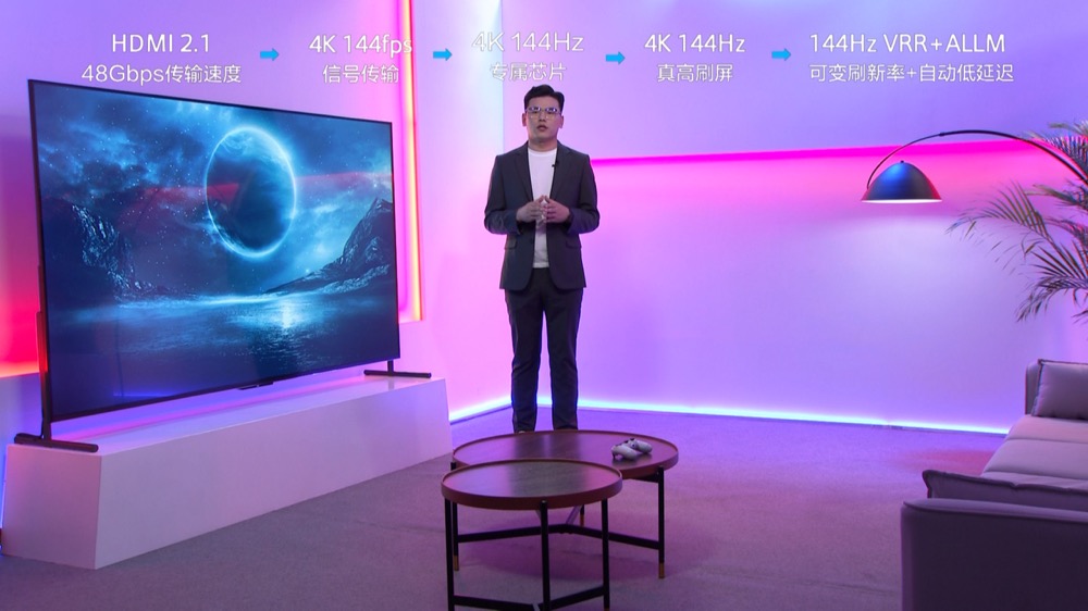 首次定义真高刷和质价比，TCL电视打通电竞大屏的“任督二脉”-家电圈官网