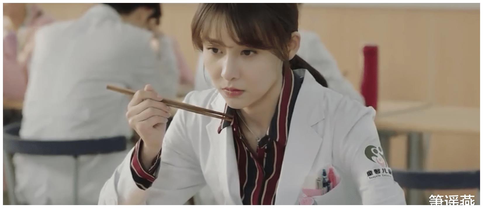 《了不起的儿科医生》谷佳人真的喜欢邓子昂?是好强的性格在争胜