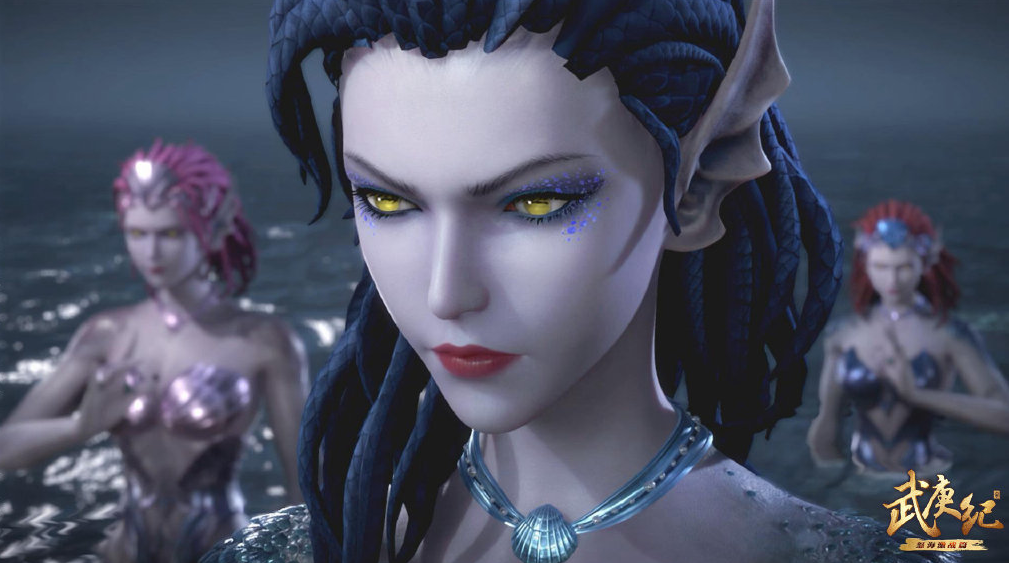 海妖禁地出现神秘人物得知他的真实身份白菜懵了