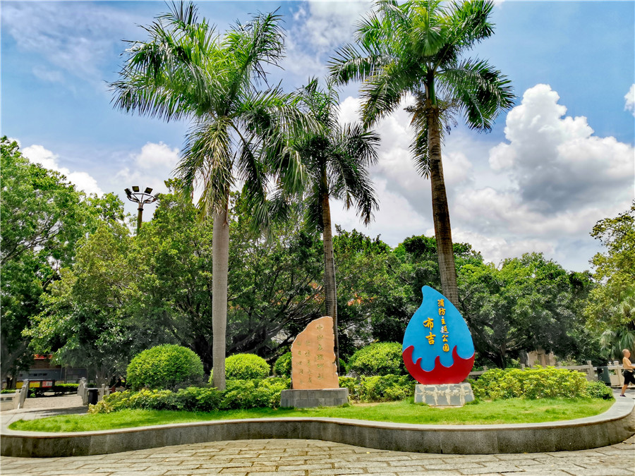 深圳龙岗:畅游布吉公园,感受"小苏州园林"的魅力