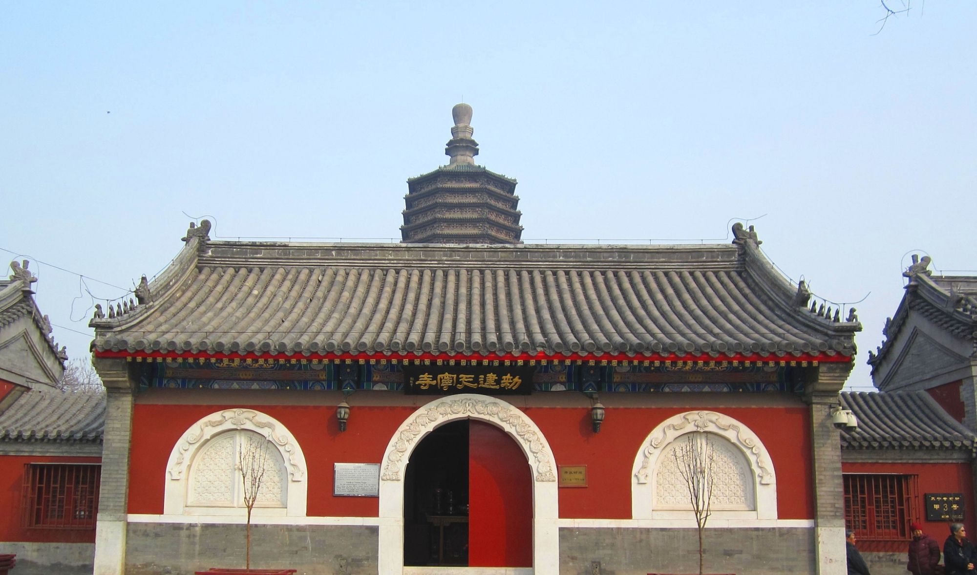北京的寺庙(一),距离西站不远,有一座辽代宝塔,免费参观_高清图集