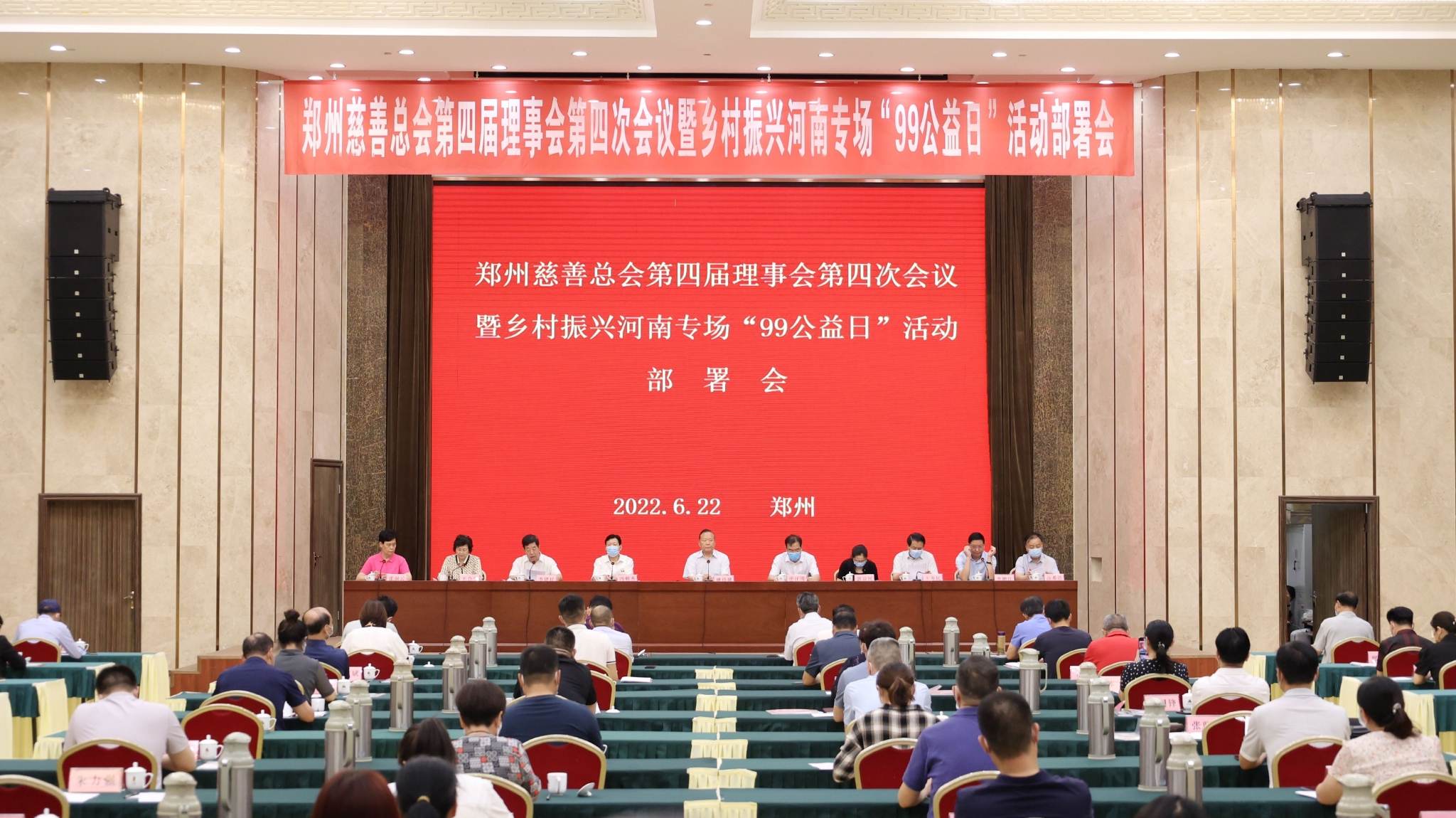 推动可持续发展关键路径 全球绿色转型实践解析