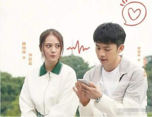 李鸿其姜珮瑶关系 李鸿其现实女朋友是谁有照片吗