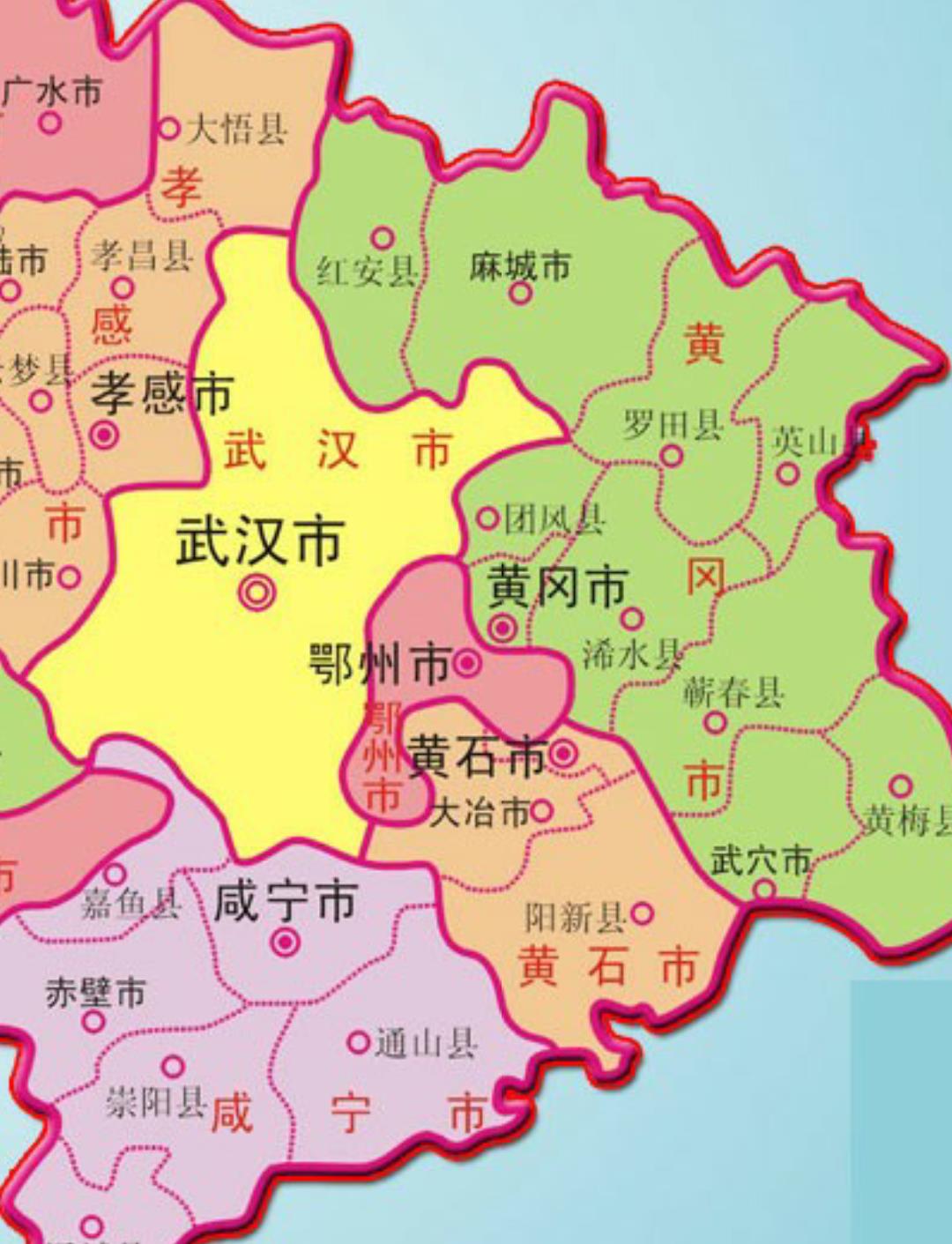 黄梅逐渐的被黄冈边缘化,下一步该何去何从