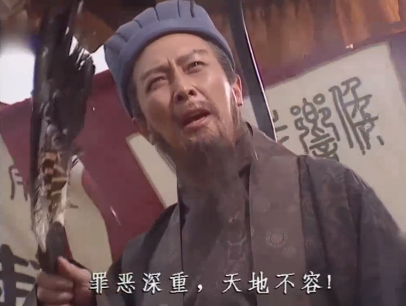 诸葛亮大骂王朗汉朝说过类似话语的还有一人儿女全都流芳百世