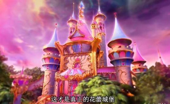 如果让你选择一处叶罗丽仙境中宫殿作为居所,你最想住在哪里?