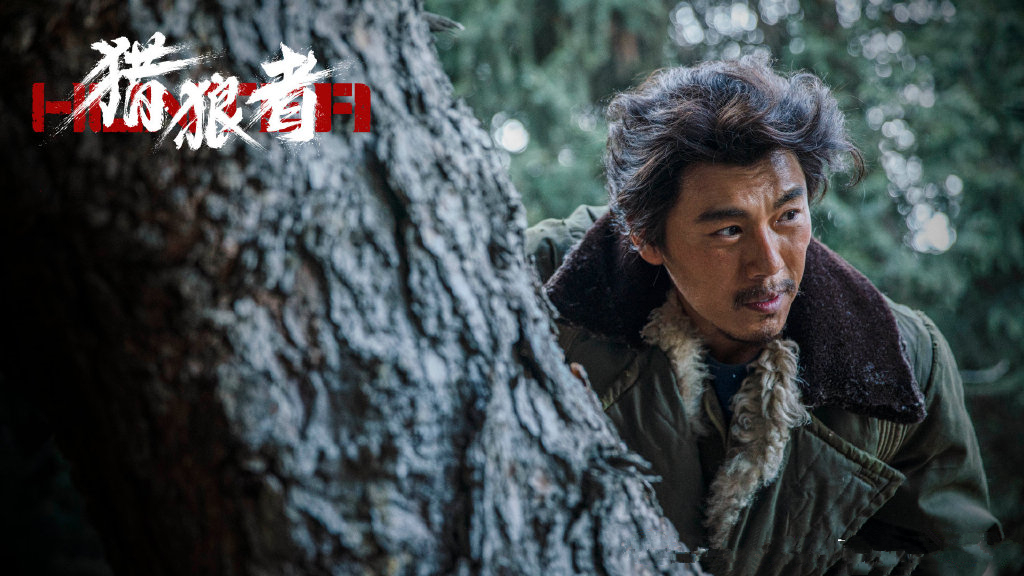 风格凛冽,电影质感,枪战硬朗,口碑爆棚|猎狼者|枪战|电视剧_新浪新闻