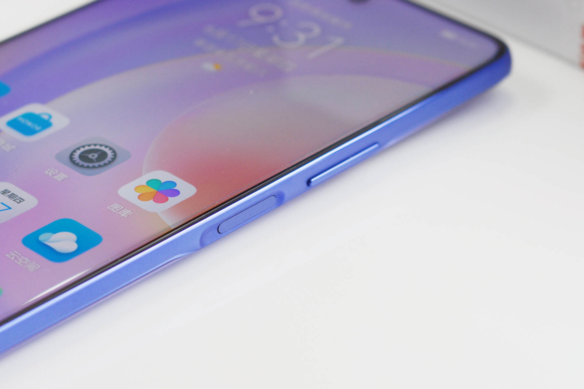 开售一周我最喜欢荣耀50se的3点不知道与你是否相同