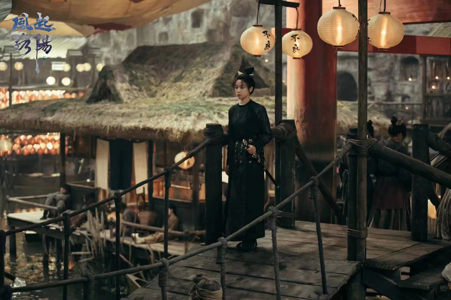 宋茜《风起洛阳》热播 武思月以血立誓还不良人公道休闲区蓝鸢梦想 - Www.slyday.coM