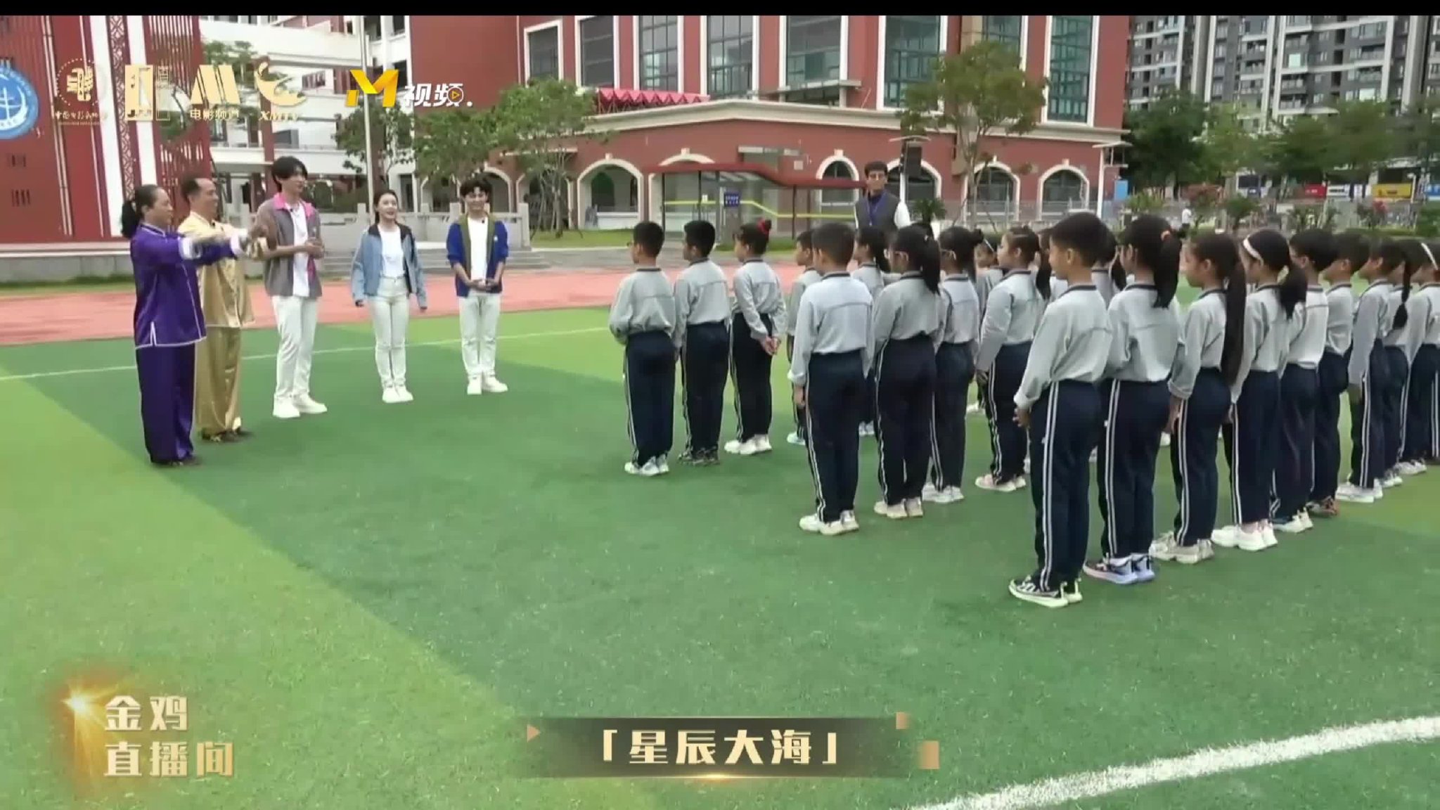 永春白鹤拳非遗传承，蒋依依、张集骏、武亚凡校园指教新生代