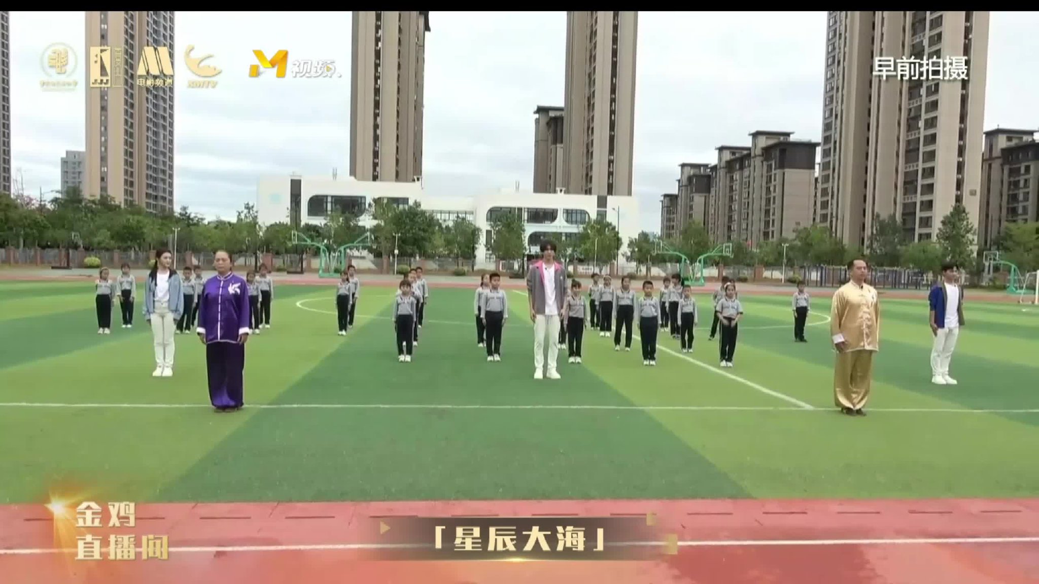 张集骏、武亚凡、蒋依依，永春白鹤拳传承教学，成果超然！