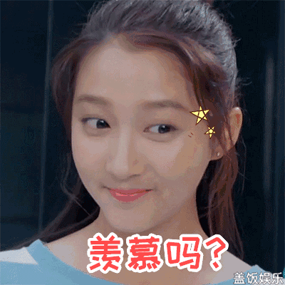 关晓彤第五位:杨紫,1992年11月6日出生.