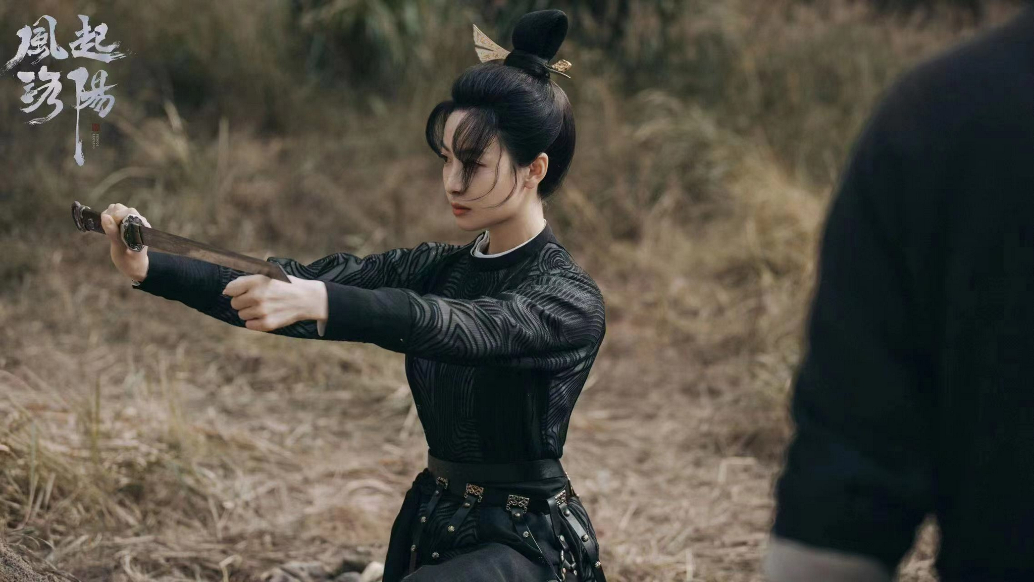 宋茜《风起洛阳》热播 武思月以血立誓还不良人公道休闲区蓝鸢梦想 - Www.slyday.coM