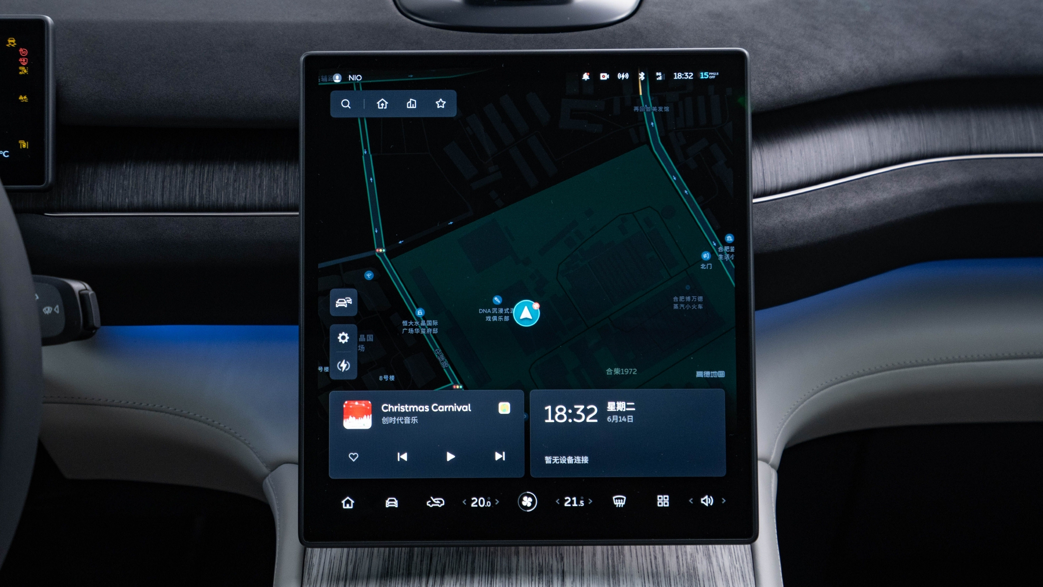 能去露营的蔚来et7叫做蔚来es7