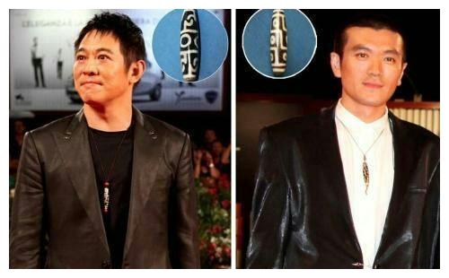 李连杰和洪金宝脖子上那颗"天珠"很神奇?为何能值1个亿?