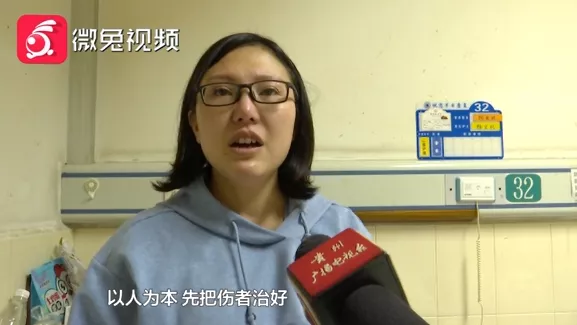 贵阳一外卖骑手逆行把人撞骨折！外卖员：送餐快超时了休闲区蓝鸢梦想 - Www.slyday.coM