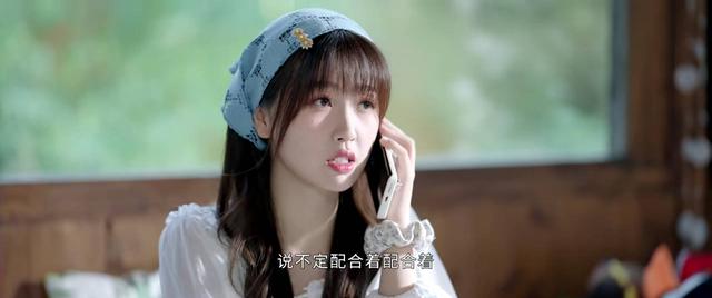 《小森林》庄羽竟然认不出虞美人，这情节也太假了吧？休闲区蓝鸢梦想 - Www.slyday.coM