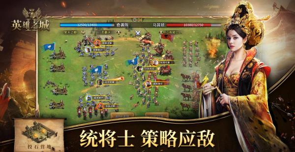 2020策略游戏排名_2020年休闲类游戏排行榜前十名手游推荐!