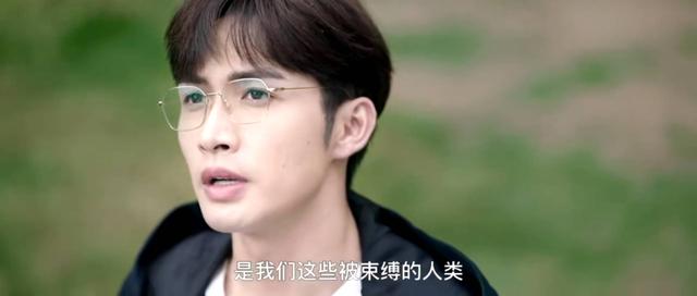 《小森林》庄羽竟然认不出虞美人，这情节也太假了吧？休闲区蓝鸢梦想 - Www.slyday.coM