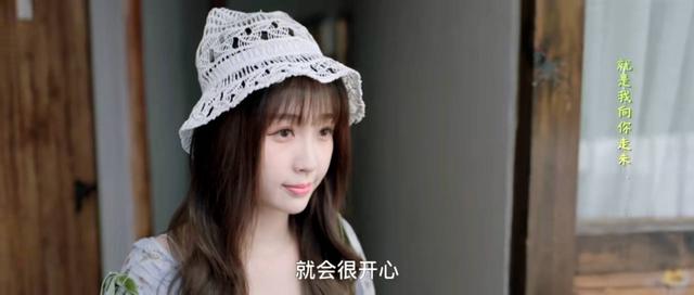 《小森林》庄羽竟然认不出虞美人，这情节也太假了吧？休闲区蓝鸢梦想 - Www.slyday.coM