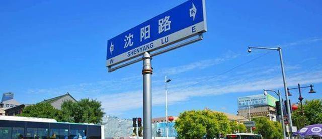 中国城市薪酬排名_2019年中国城市人均工资标准:杭州超过广州