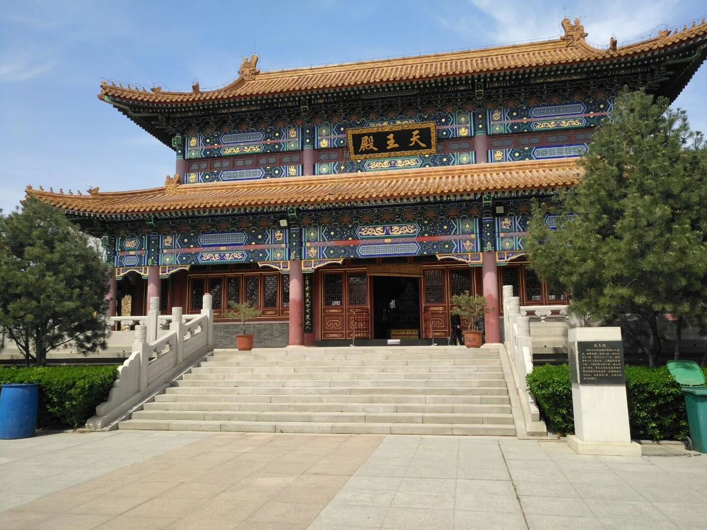 天津市 西青区 玉佛禅寺