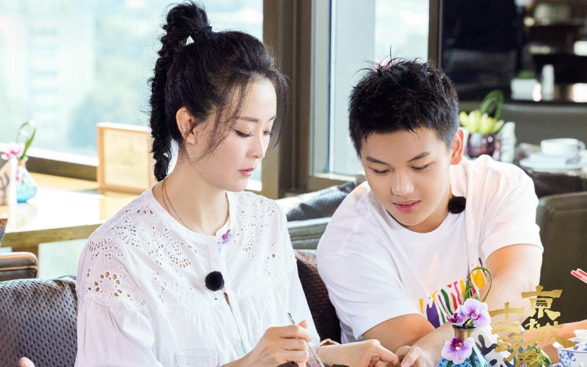 王艳家被证实在故宫旁社牛儿子球球再度走红小霸总金句不断