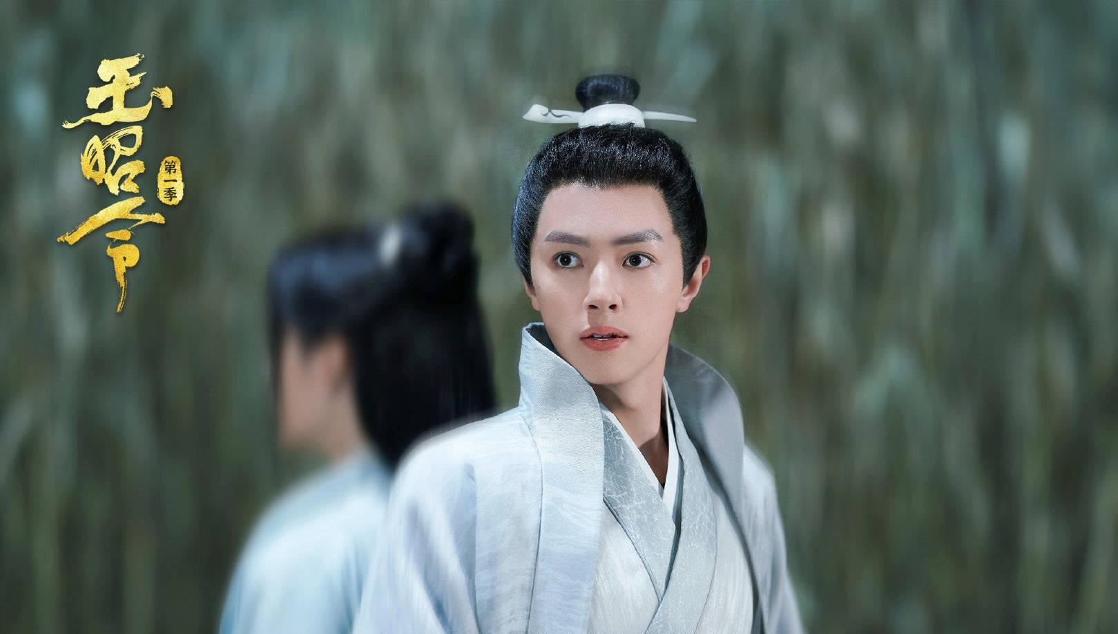 玉昭令展颜和端木翠谁的爱更深一件事揭晓答案