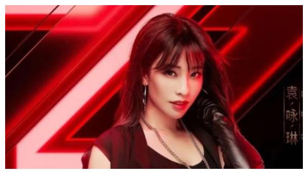 丁当|袁咏琳|乘风破浪的姐姐_新浪新闻