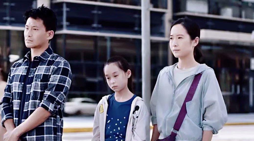 小舍得别人都是土豪米桃爸为什么没出息原因扎心