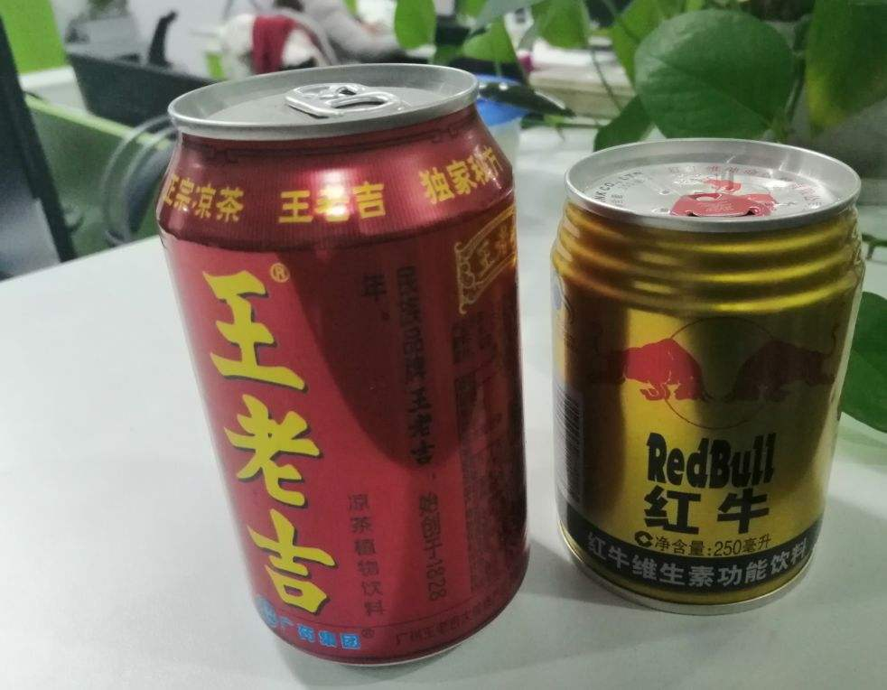 但是当时的所有国内的易拉罐还很落后,不满足红牛的要求,但关玉香还是