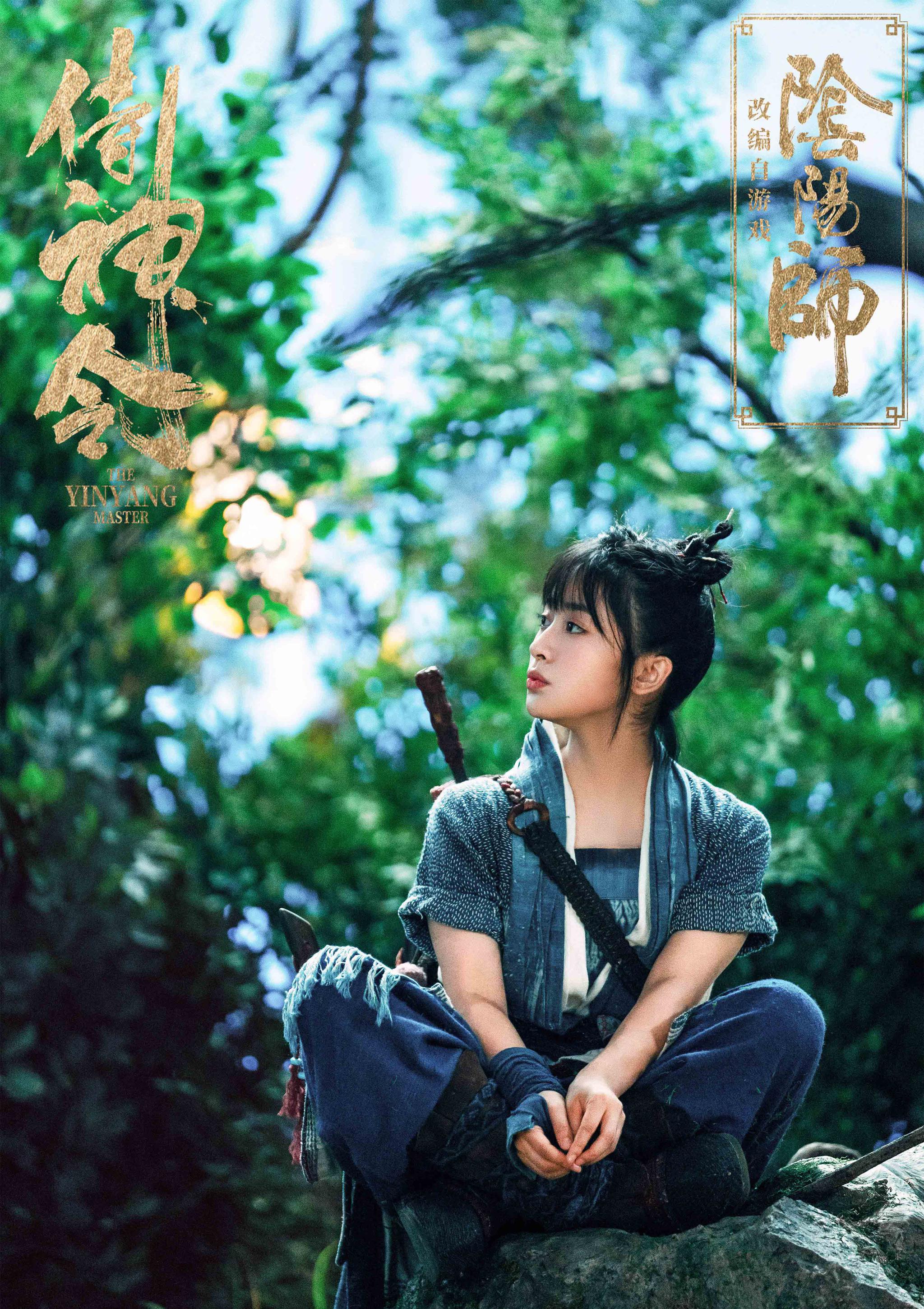 沈月银幕初尝试表现获好评侍神令神乐灵气十足散发魅力