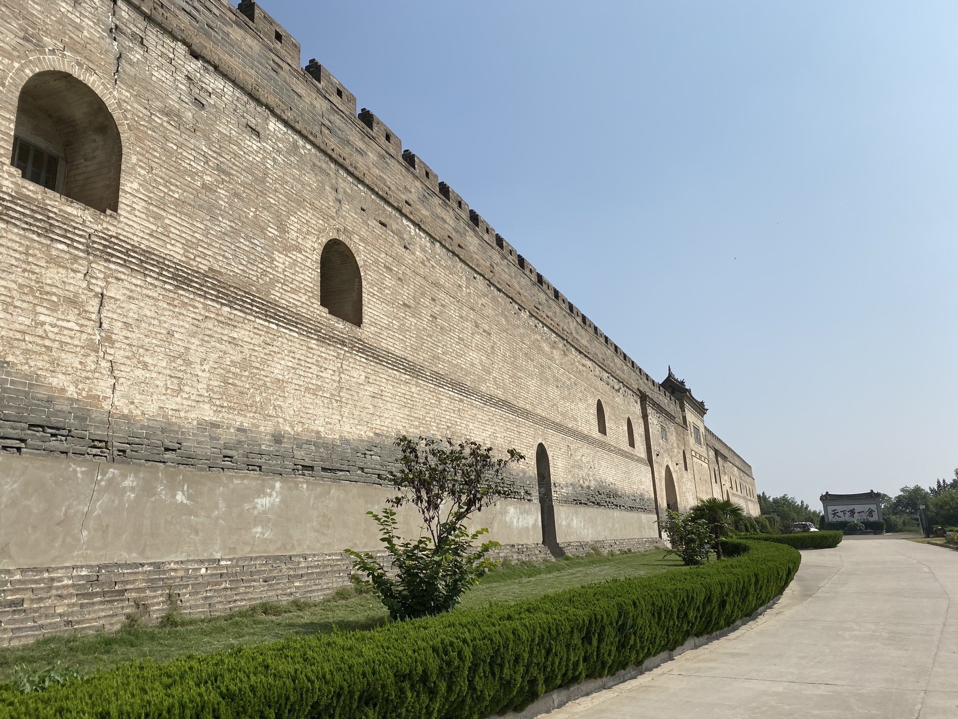 陕西省 渭南市 大荔县 丰图义仓