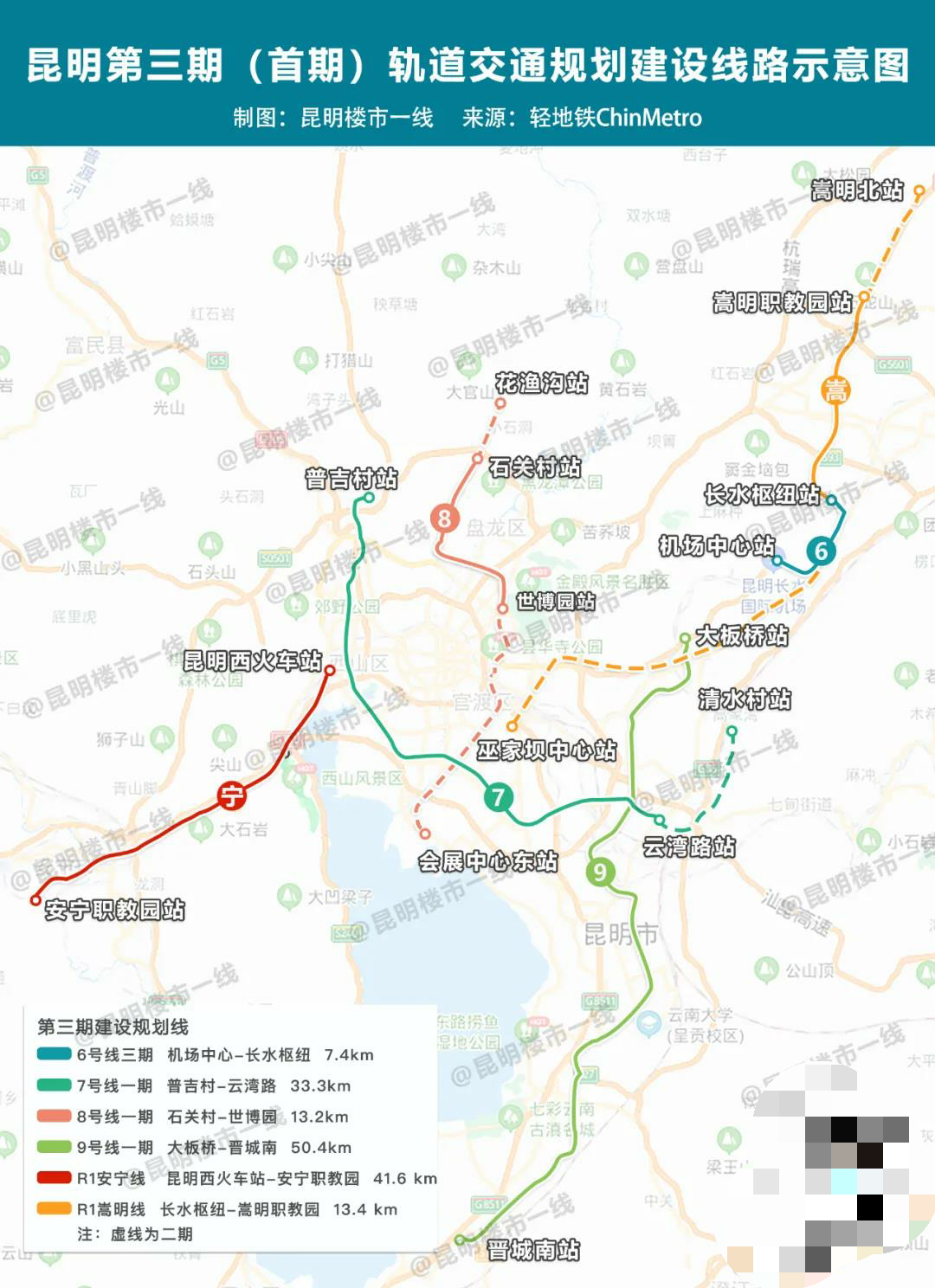 昆明规划建设网站首页_(昆明规划局官方网站控制性详细规划图)