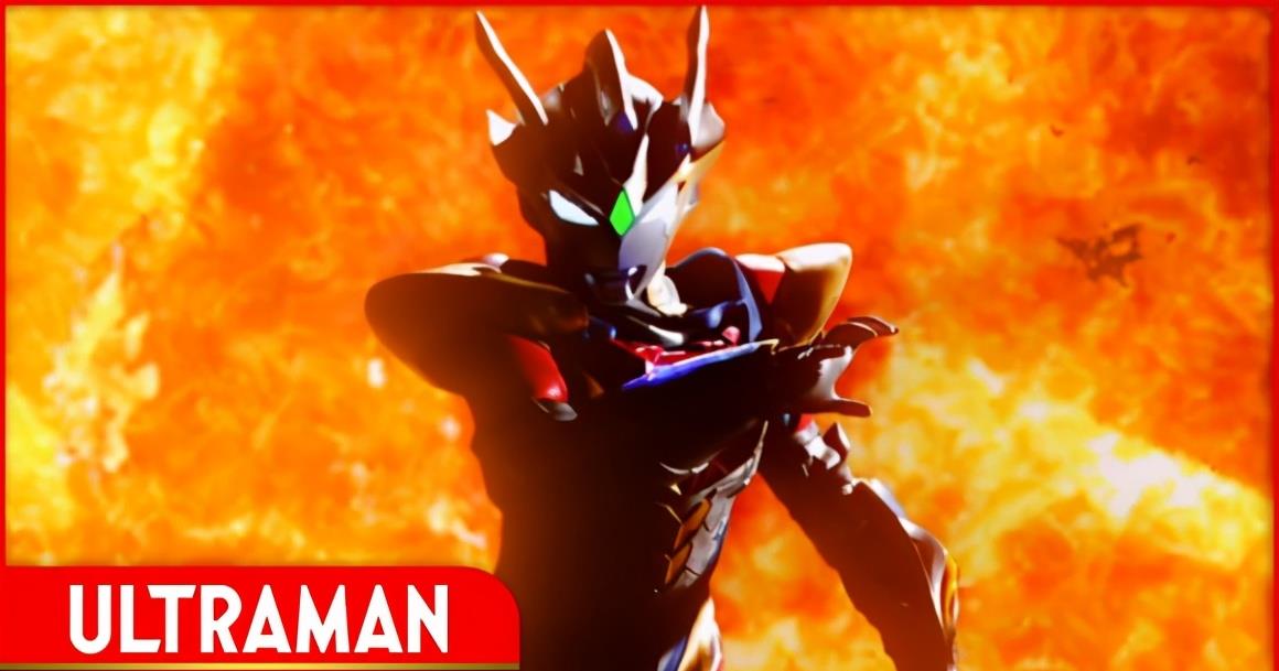 奥特银河格斗第二季 第1话预览图,眼睛颜色各异的冷门奥特曼