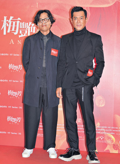 难忘梅艳芳嫁给舞台古天乐拍摄期间感动落泪