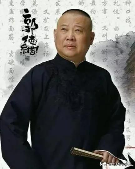 德云社再传喜讯，恭喜郭德纲徒弟张鹤栾的新电影《哥，你好》上映休闲区蓝鸢梦想 - Www.slyday.coM