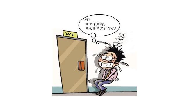 男性的身体出现4个异常，可能是患上了泌尿系统疾病，请尽快检查休闲区蓝鸢梦想 - Www.slyday.coM