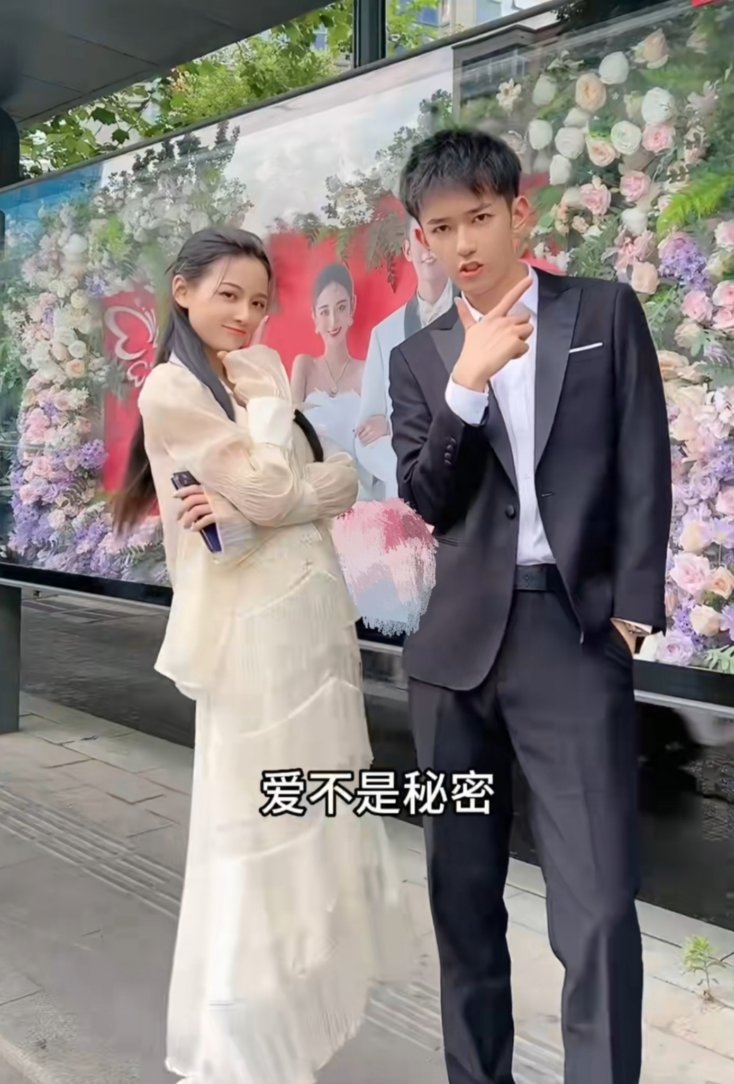 网红班宇浩大婚,重金包下1000个广告牌,陪嫁100万现金一套别墅