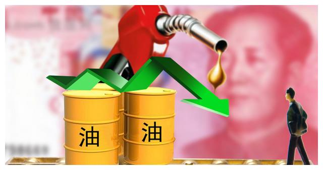 95号汽油多少钱一升 国内不同地区油价走势如何