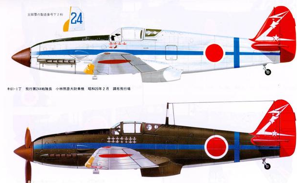 太平洋战争期间,日本也曾研制过零式战斗机的后继机型,还不少|零式战斗机|战斗机|疾风_新浪新闻