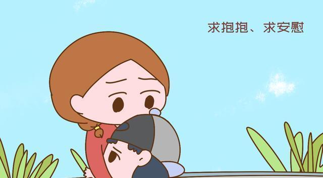 为何妈妈越指责孩子越要你?"求抱抱"的背后暗示,你都清楚吗