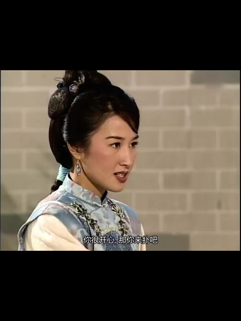 苗翠花翠花一心出去玩方德有后招损了